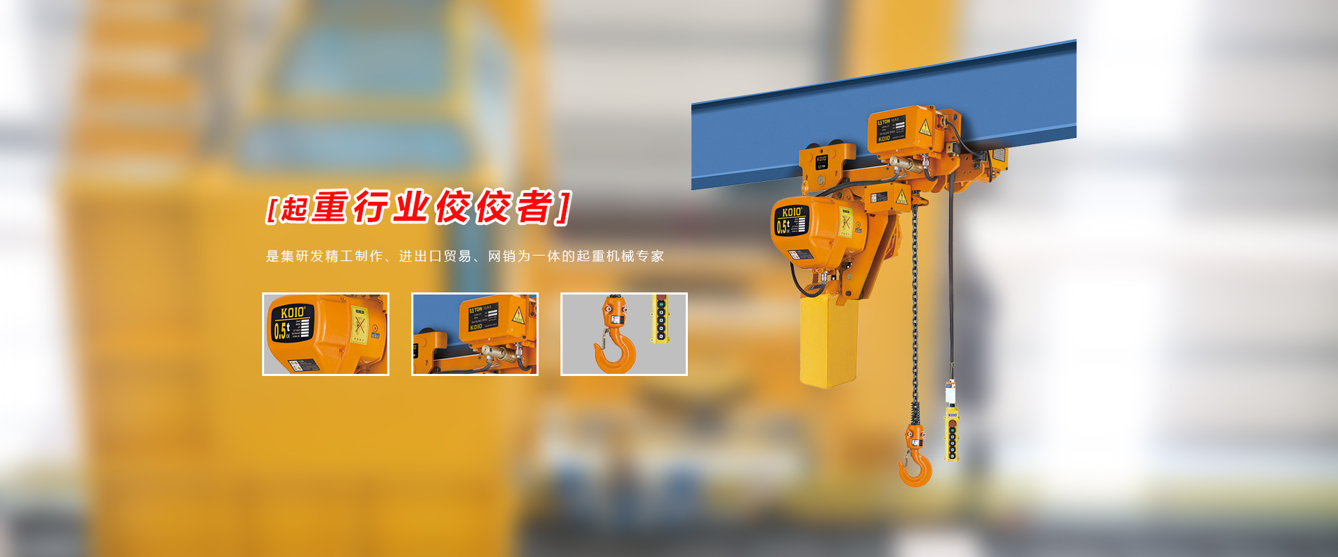 爱游戏体育官方登录