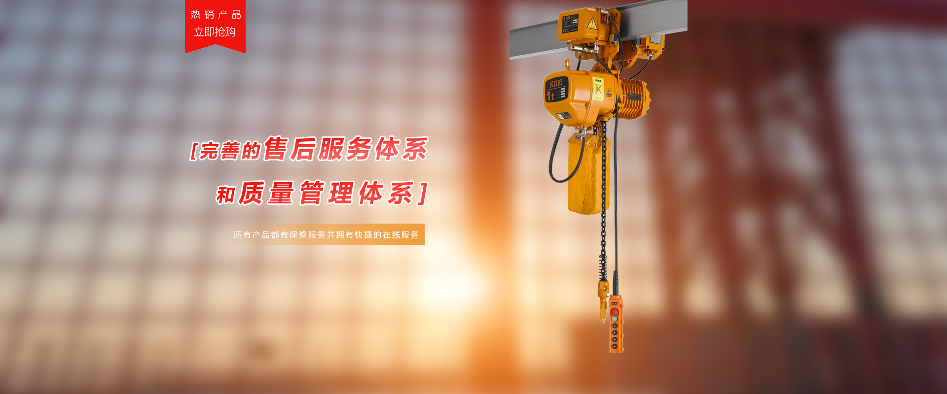 爱游戏app手机版下载 